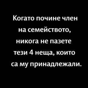 525f8ac5 507e 4018 9510 0babbcde25aa
