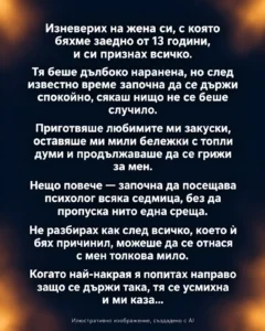 60a6db51 24be 4a8e 9855 19413dbe