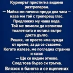 60b22ba4 d4e5 4a70 9aee 4ce9ef10