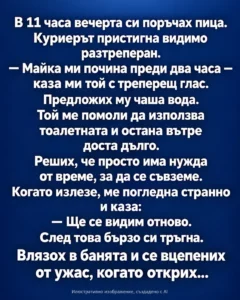 60b22ba4 d4e5 4a70 9aee 4ce9ef10