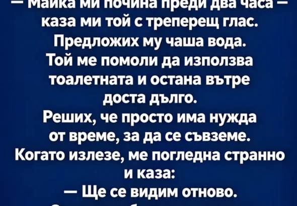 60b22ba4 d4e5 4a70 9aee 4ce9ef10