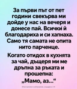 6cdd87b6 64ee 4cdf bd6c b97c4f55