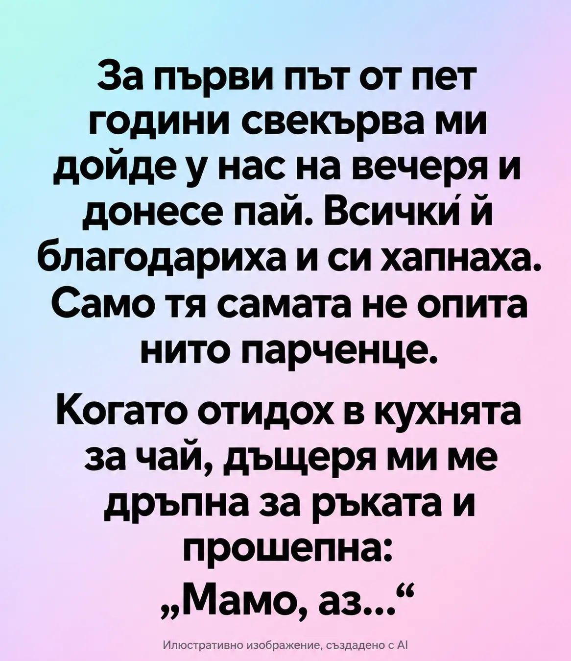 6cdd87b6 64ee 4cdf bd6c b97c4f55