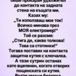 72ddfda8 e10c 4d8a a2d4 541beda4