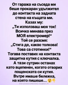 72ddfda8 e10c 4d8a a2d4 541beda4
