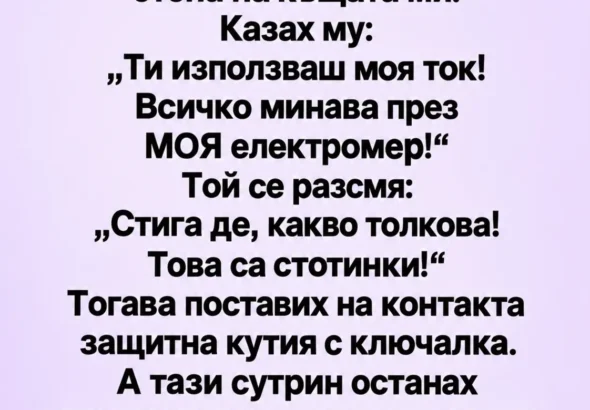 72ddfda8 e10c 4d8a a2d4 541beda4