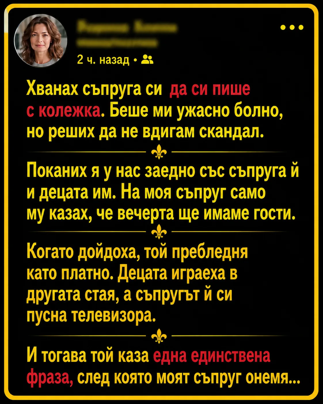 730c0aa0 9227 4454 8af0 aa0970591f36.png