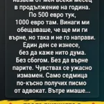 738511923 1289067276636265 8534428882427186616 n.jpg