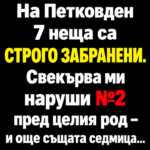 802cb23a 3e78 4b2b abe7 cfdbd4849527 1
