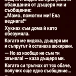 8043d1d1 8d82 42ad 889f d0a4a12f