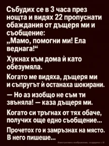 8043d1d1 8d82 42ad 889f d0a4a12f