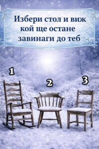 843474358 1578250890772371 3076361322726233987 n