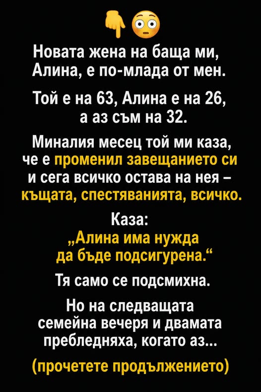 849785826 1430728719254653 5921683737761106524 n