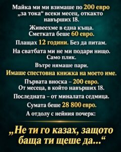 856095502 1744440021018719 8310161700975668584 n