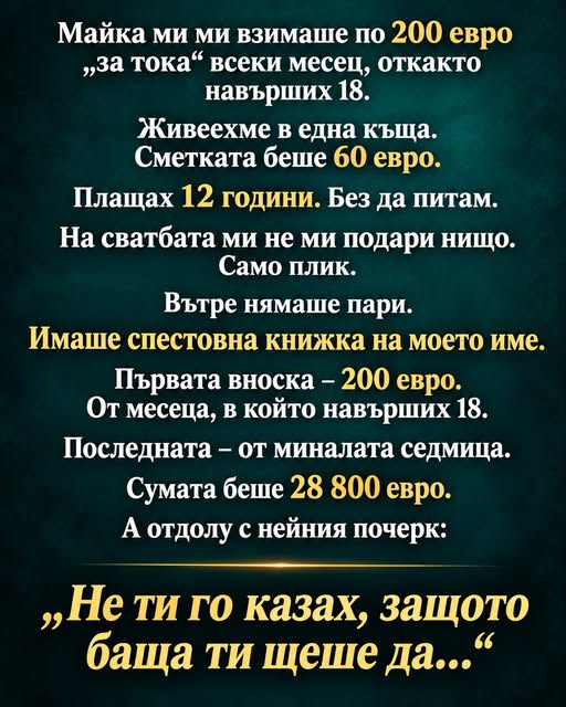 856095502 1744440021018719 8310161700975668584 n