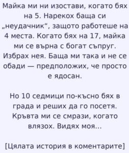 862617187 1594889419108518 8177330279597692238 n
