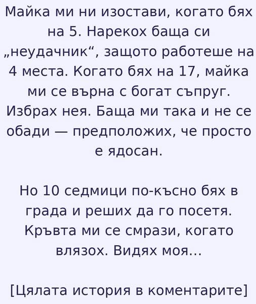 862617187 1594889419108518 8177330279597692238 n