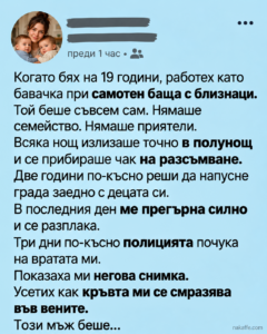 a3c62985 f0e8 4a80 ae6c c8fc6c38817d