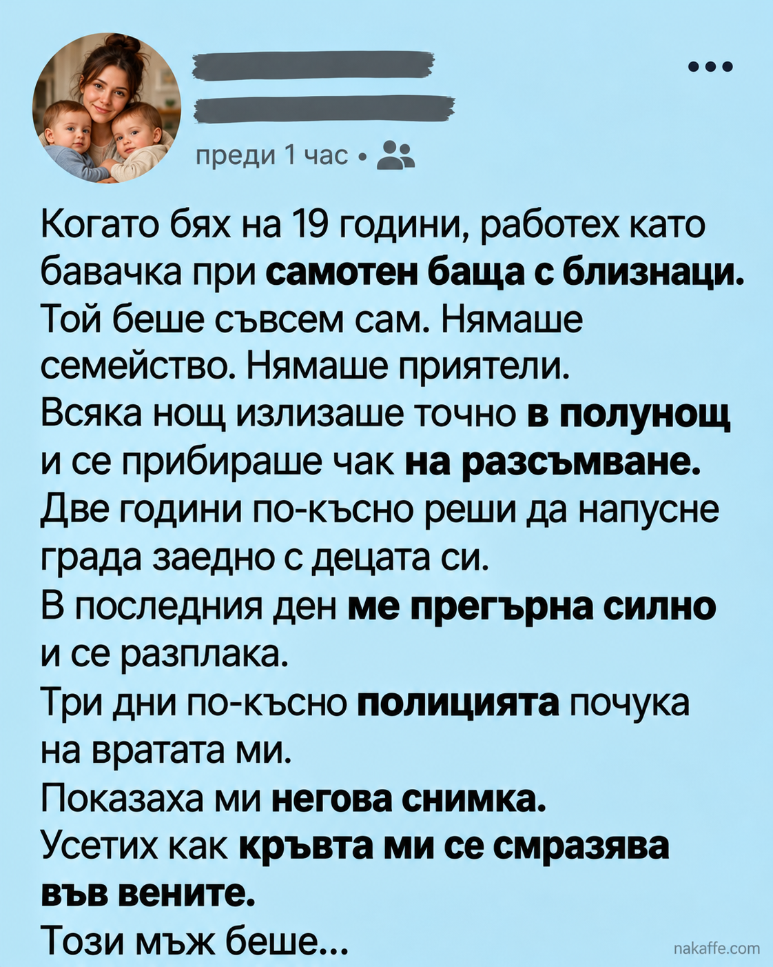 a3c62985 f0e8 4a80 ae6c c8fc6c38817d