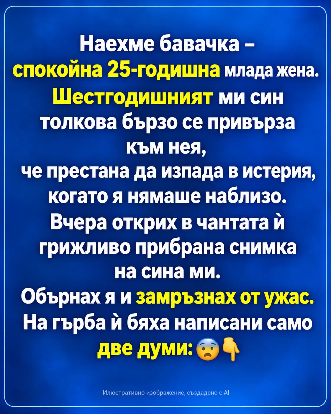 d5367901 cdc0 4101 b92b 3d54bb8e