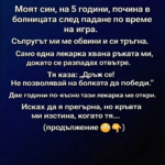 ec8aa757 bf4a 4330 8b0c bd8124ac7241