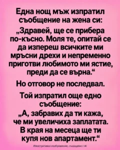 efc95500 48d9 4c5d 8ead 849e4510