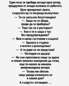 fa19f55b 3e5e 40be 9948 7af37f4b4783